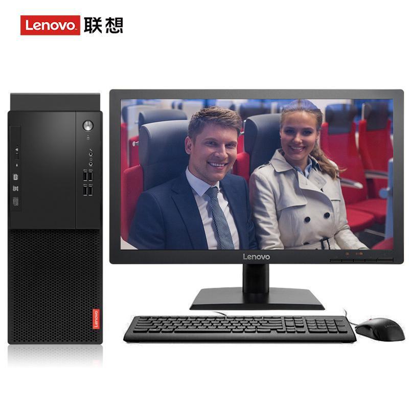 粗鸡吧操日本女逼联想（Lenovo）启天M415 台式电脑 I5-7500 8G 1T 21.5寸显示器 DVD刻录 WIN7 硬盘隔离...